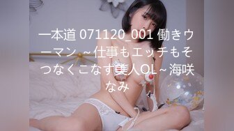 风骚小处女0716一多