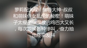 身材苗条双女性感黑丝上位骑脸舔逼逼戴上假JJ大力抽插