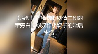 -锤子探花约操极度淫骚漂亮眼镜骚熟女 跪地猛吸屌一脸淫骚 后入大屁股