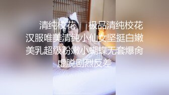 新! 工业园区（厕拍）身材不错的长发美妞 稀疏的毛毛很有个性 性欲很强哦