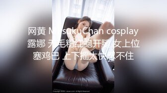 STP24692 【婴儿肥丰乳肥臀美妞】全身多很嫩，完美圆润大肥臀，振动棒插穴娇喘，边自慰边说骚话，表情一脸淫荡