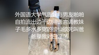 搞兄弟女人被抓了？