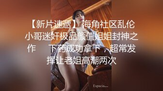 2-30今夜不回家_ 两哥们找一个外围女3P，轮着操，把小姐逼逼操麻木了