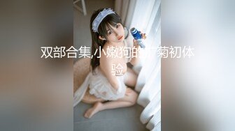 麻豆传媒最新女神乱爱系列-寂寞调酒站 单身酒吧调情性爱 纹身乱战 麻豆女神韩宝儿 高清720P原版首发