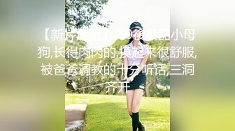 大哥和嫂子吵架了嫂子跑到沙发上睡偷偷玩了一下她的B没敢操