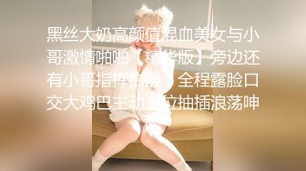 001_(no_sex)20230821_00后小妹妹吃不上饭了