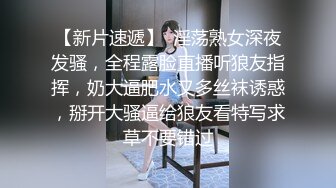 高颜大奶小姐姐 这对浑圆饱满的大奶子超诱惑 鲍鱼也粉奶 假鸡吧插的小穴白浆直流 表情享受