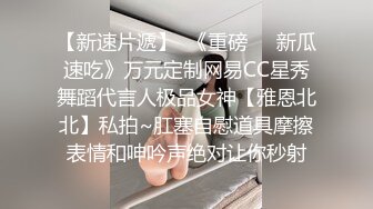 7给老婆约个单男 家里床上操，气质人妻，小嘴哆嗦大鸡巴、受孕姿势，30秒持续快抽，完结了！