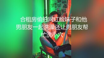 《家庭乱伦》晚上吃宵夜下了点好东西 嘿嘿嘿 小姨子的滋味真的是太美妙了