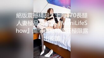 肉感十足骚女和炮友居家激情啪啪  黑绳缠在身上  超近距离特写抽插肥穴  操得高潮流出水  上位骑乘整根插入