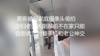 清纯少女演绎兄妹激情乱伦，被哥哥口爆一嘴