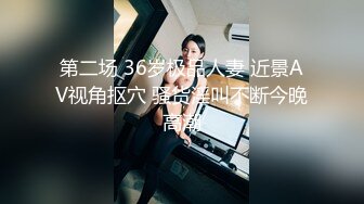 2022乐橙酒店精品 近景视角夜场美女凌晨被有钱人操两位不同美女1号美女身材苗条冷艳型2号美女韩范性感大奶肥臀 (1)