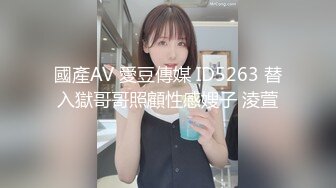 顶级震撼✿反差白富美留学生被大洋屌征服 如此瘦小的的身材怎么能经受的住巨棒的进攻 娇嫩小蜜穴被无情蹂躏