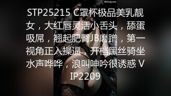 放荡的女人也是性福的