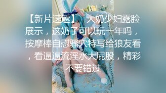 【韩国三级】淫乱朝鲜妓室.Pornography.2018 中文字幕