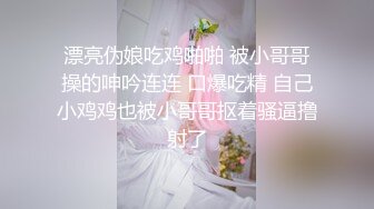 强烈推荐，【大一学生妹】，震惊18岁小学妹下海，清纯可爱，男友无套内射，小骚逼叫的惊天动地，身材一级棒！