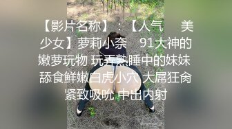 怒艹饥渴人妻熟女《空虚猫》女上位狂摇誓要榨干 浪穴被肏 表情快乐