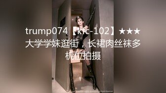 5/7最新 眼镜哥和漂亮小姨子偷情情趣内衣六九互舔激情啪啪VIP1196