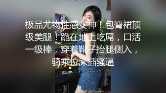 漂亮小妮子来健身房找教练，空无一人后 做点偷偷摸摸的事，口暴吐精笑得好开心！