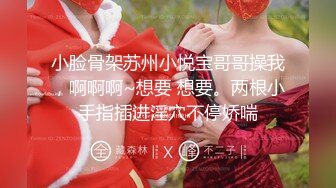 漂亮的金毛女神喝着娃哈哈数着一堆毛爷爷现金笑得灿烂笑过之后被猛男干到想哭了