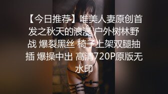 强奸了一奶同胞的亲妹妹，趁她睡觉时候插了进去，露脸无码只为真实