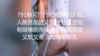 9/12最新 从厨房干到客厅妈妈被肉棒肏的骚语不断口爆一嘴精液VIP1196