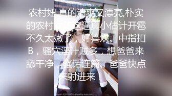 邻家清纯少女-寻小小