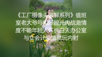 【新片速遞】  【极品❤️御姐女神】你的宝呀大长腿窈窕尤物 戴口罩气质依旧不凡 诱人阴户 肛塞跳蛋阳具阴蒂三重高潮 激挛白汁狂流