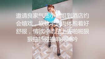 高价网约校园女神 黄发妹第1部，大三兼职学生妹，沙发上一顿疯狂乱艹！--4K字幕版