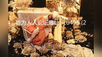 Onlyfans推特网红 极品身材颜值眼镜娘 xreindeers 欲求不满漂亮大奶人妻吃鸡啪啪 第