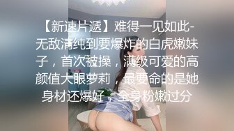 STP20210 白皙美乳新人嫩妹两男一女3P大战，开档黑丝高跟鞋深喉口交，上位骑坐边操边口多种姿势换着操，铺上吸水垫喷水在上面