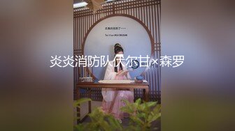 清纯甜美御姐女神❤️〖小桃〗桃桃去个超市被两名售卖小哥相中了 拉到库房挨个插入 这么嫩的小穴谁不痴迷呢