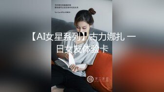 黑客破解家庭网络摄像头偷拍农村大炕上新婚小夫妻早上精力旺早上起床前来一炮