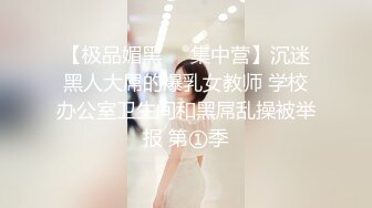 Onlyfans 很久没有做爱喜欢像小狗一样被干的人妻 吴梦梦