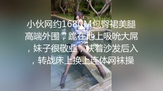 情色主播 婶子来了 (3)