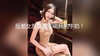 少妇的小蜜臀