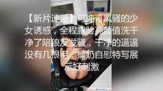 无毛大奶丰满野模小玉宾馆大尺度私拍被摄影师调教潜规则一个拍一个干