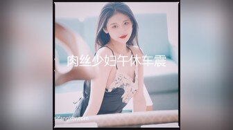 日翻了【大白熊】G奶学妹~无套啪啪~口爆~吞精~道具自慰~喷水，全能型骚货，推荐一看 (4)