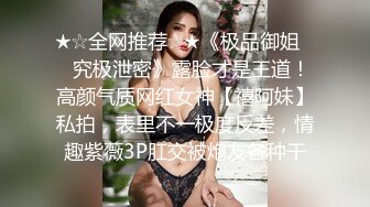  台北小哥带大家认识新交的女朋友 这次的妹子五官挺正的，可惜正在矫正牙齿 戴牙套嘴型有点不自然