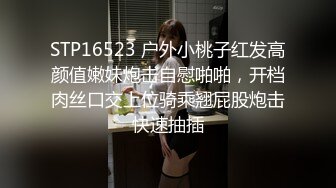 蜜桃传媒PMC077美女第一次上门服务被操哭