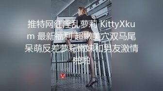 【OnlyFans】HongKongDoll 玩偶姐姐 2023情人节隐藏合集 落日余晖 反面坐蓮