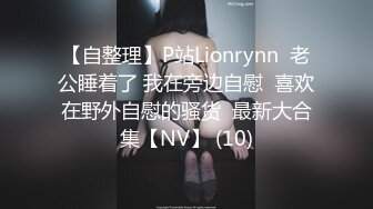  2024-10-12 爱豆传媒IDG-5506毕业工作成为老板的专属性奴