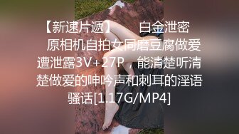 丰满一点小妹才「更好弄」,性感肉臀后入越捅越开心｜