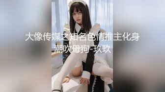 漂亮美女穿露胸情趣内衣搔首弄姿 皮肤白嫩 木耳也粉