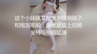 稀有露脸 高端ACG业界女神爆机少女 喵小吉 巅峰金属大作《赛博朋克·超梦》壁纸党典藏必备 每期都是精品 (1)