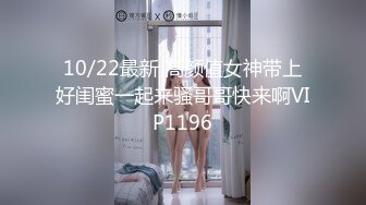 工作室原创 纯情女老师