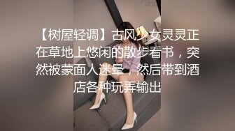 玩弄人妻母狗，全程露脸丝袜情趣诱惑女仆装大秀，给大哥深喉舔鸡巴，无套爆草浪叫不止表情好骚射在她逼上