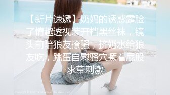 海角社区淫乱大神我的母狗房东❤️拉少妇房东树林里举腿爆操逼都被过路的看到了到家继续干颜射她脸上