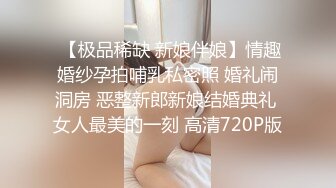 最新女神定制视频发一段给大家尝尝鲜