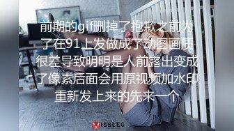 培训班偷拍一些不爱学习的女生尿尿老师上面讲课学生妹都在下面打瞌睡 (2)